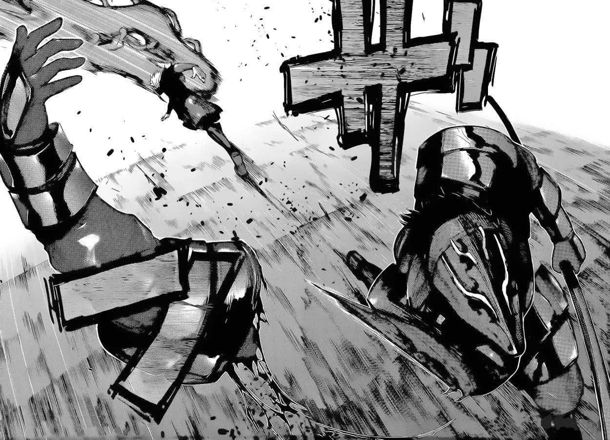 Read Tokyo Ghoul (ES) Manga Online