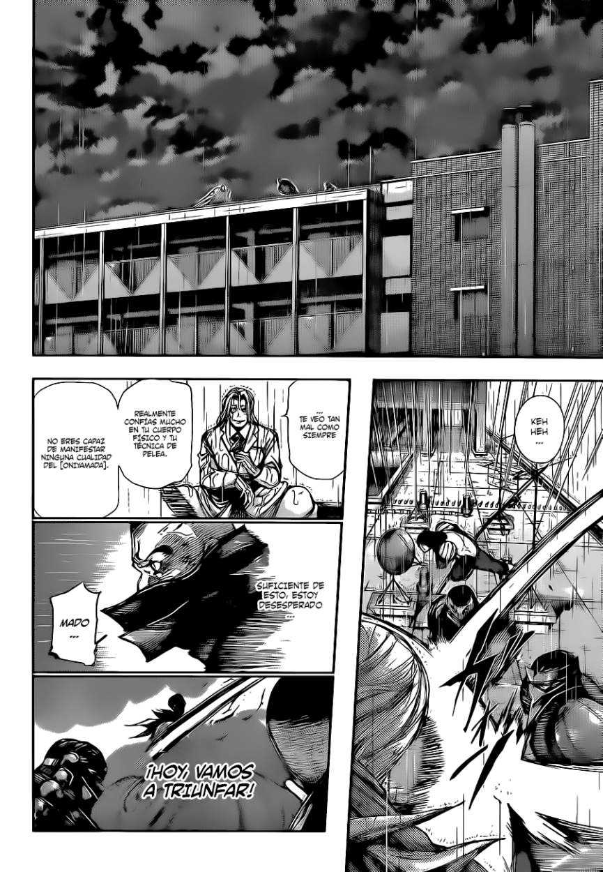 Read Tokyo Ghoul (ES) Manga Online