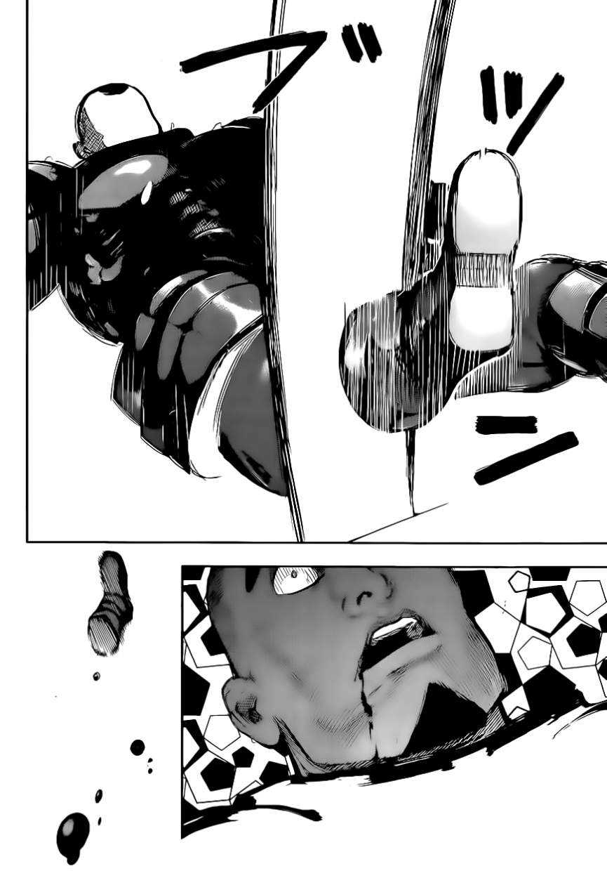 Read Tokyo Ghoul (ES) Manga Online