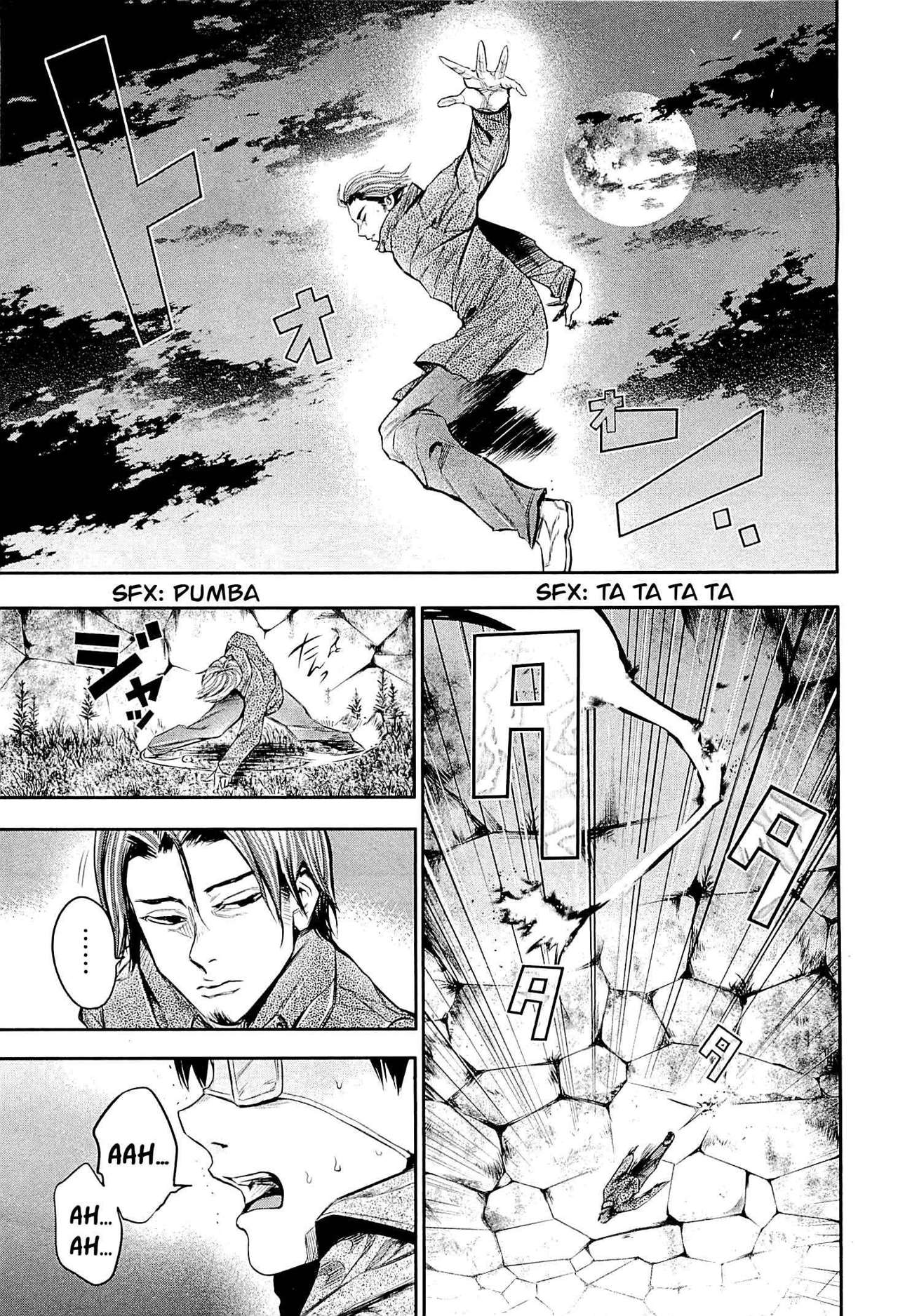 Read Tokyo Ghoul (ES) Manga Online