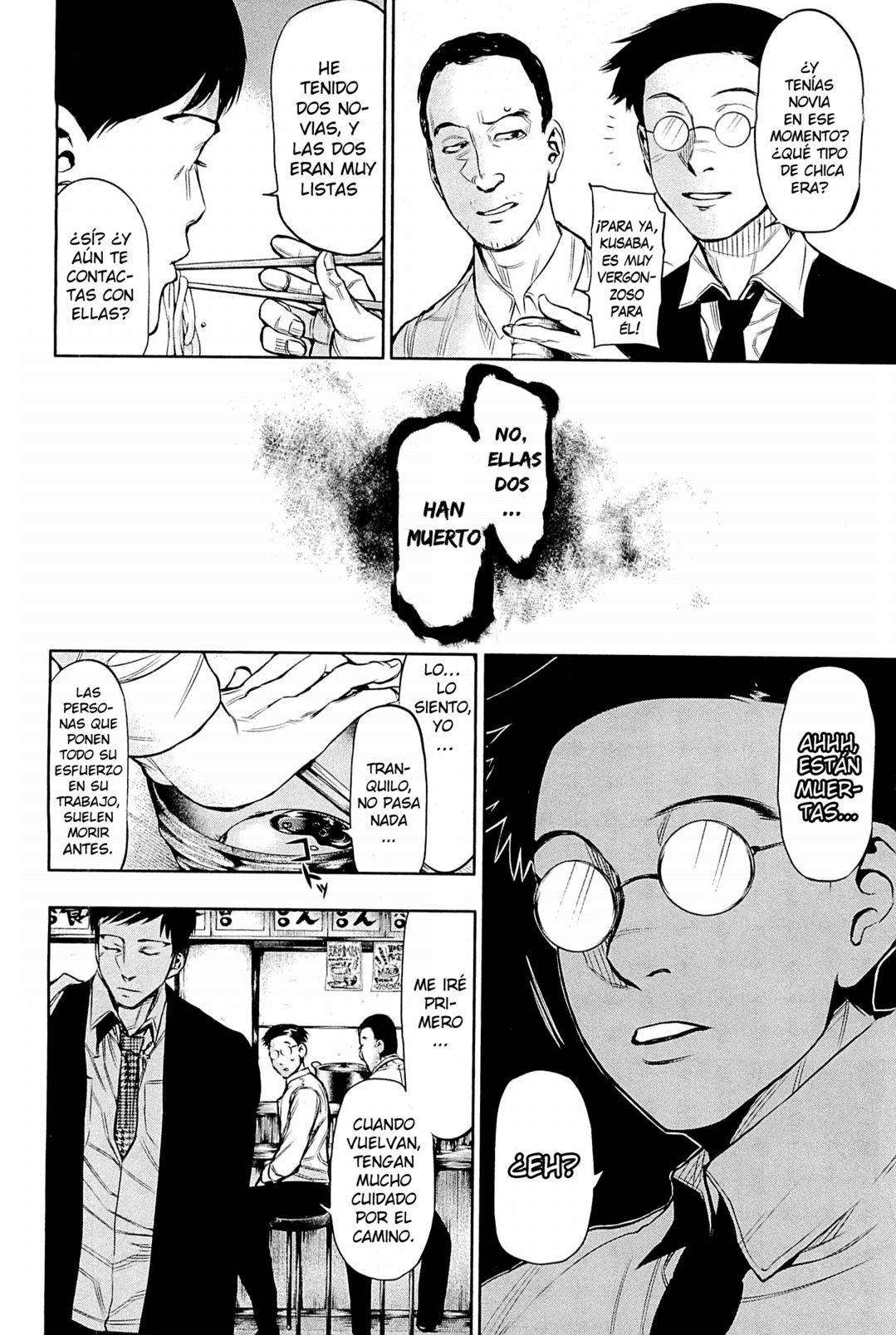 Read Tokyo Ghoul (ES) Manga Online