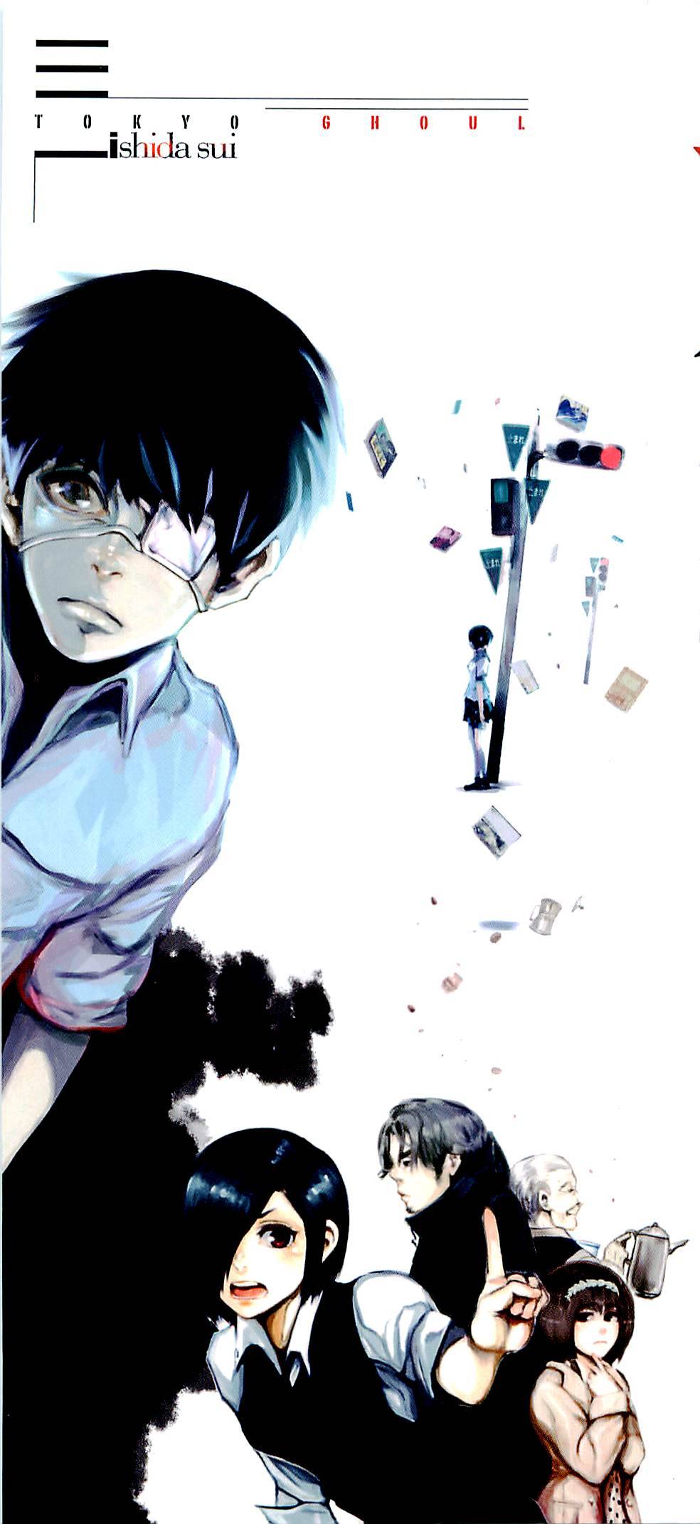 Read Tokyo Ghoul (ES) Manga Online