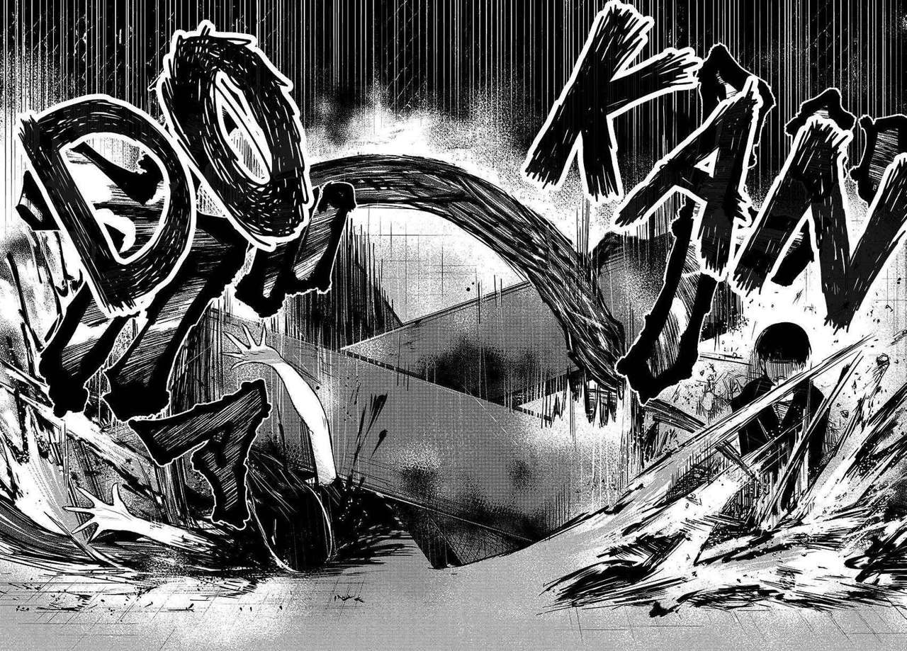 Read Tokyo Ghoul (ES) Manga Online