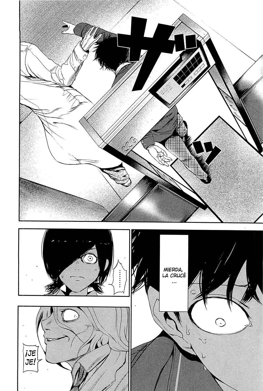 Read Tokyo Ghoul (ES) Manga Online