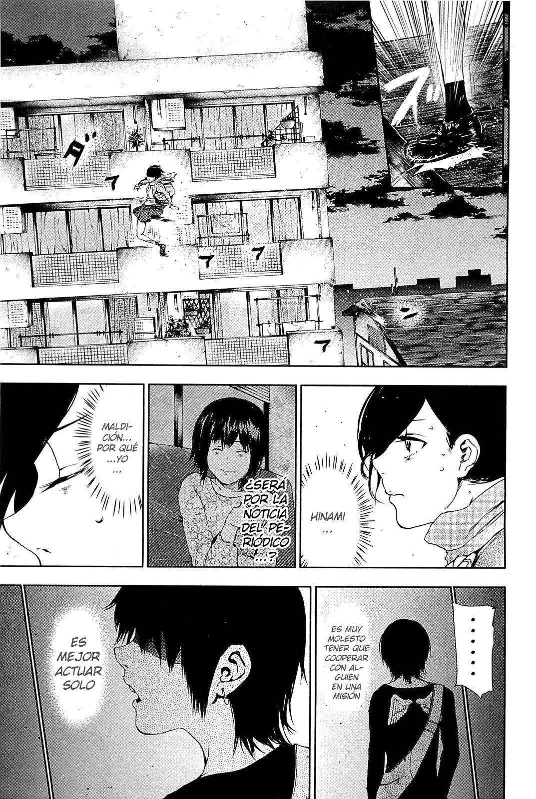 Read Tokyo Ghoul (ES) Manga Online