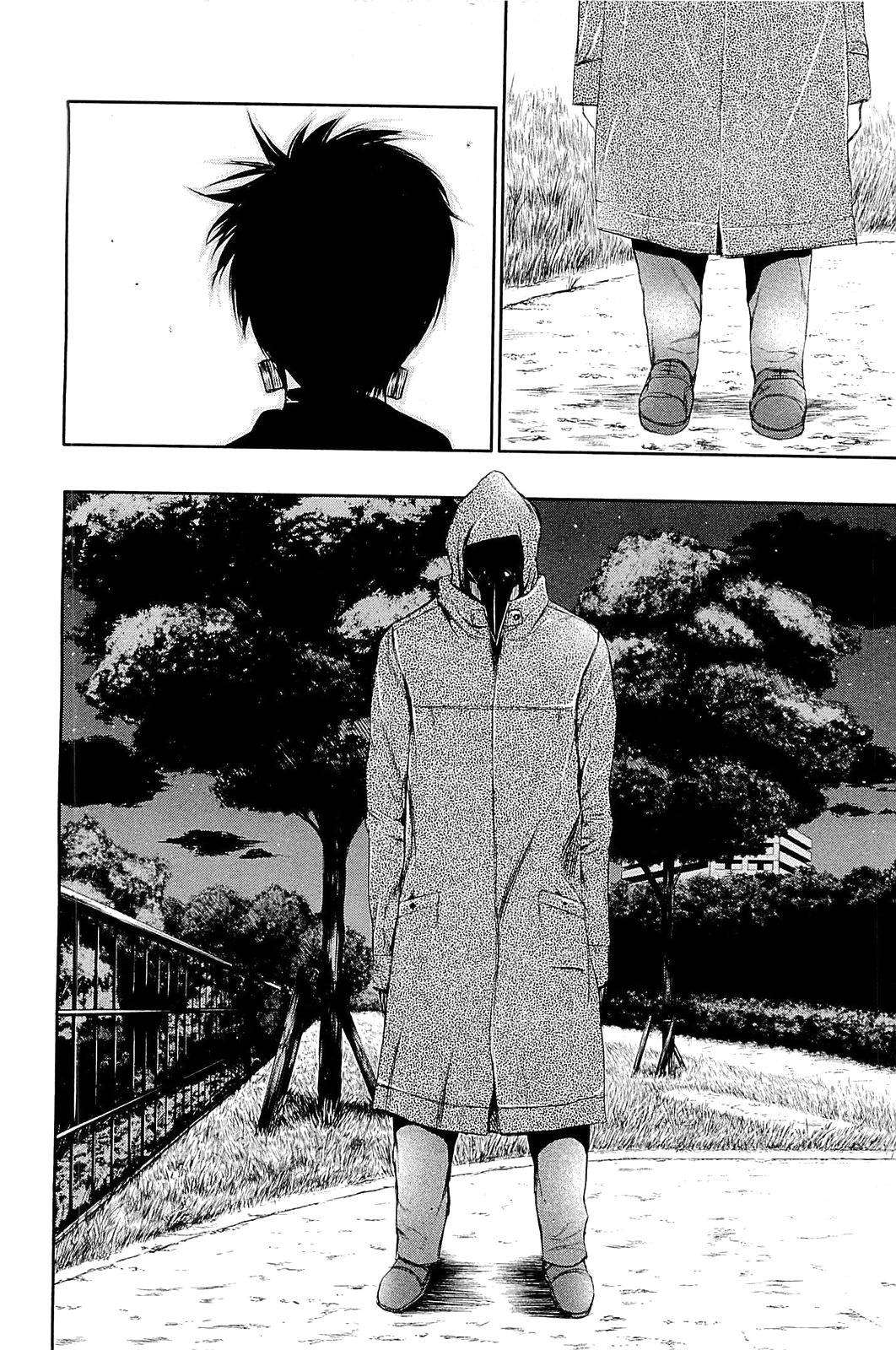 Read Tokyo Ghoul (ES) Manga Online