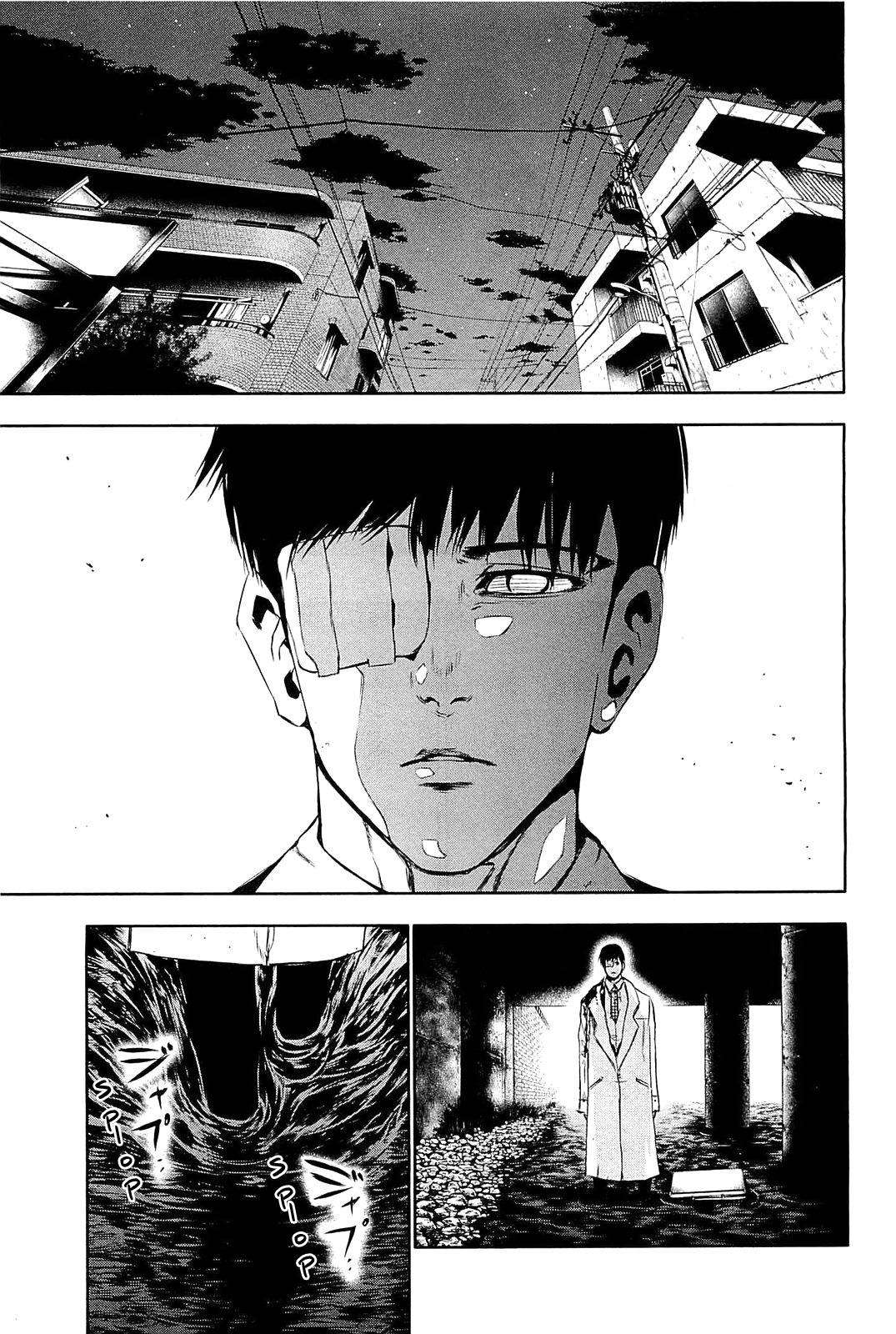 Read Tokyo Ghoul (ES) Manga Online