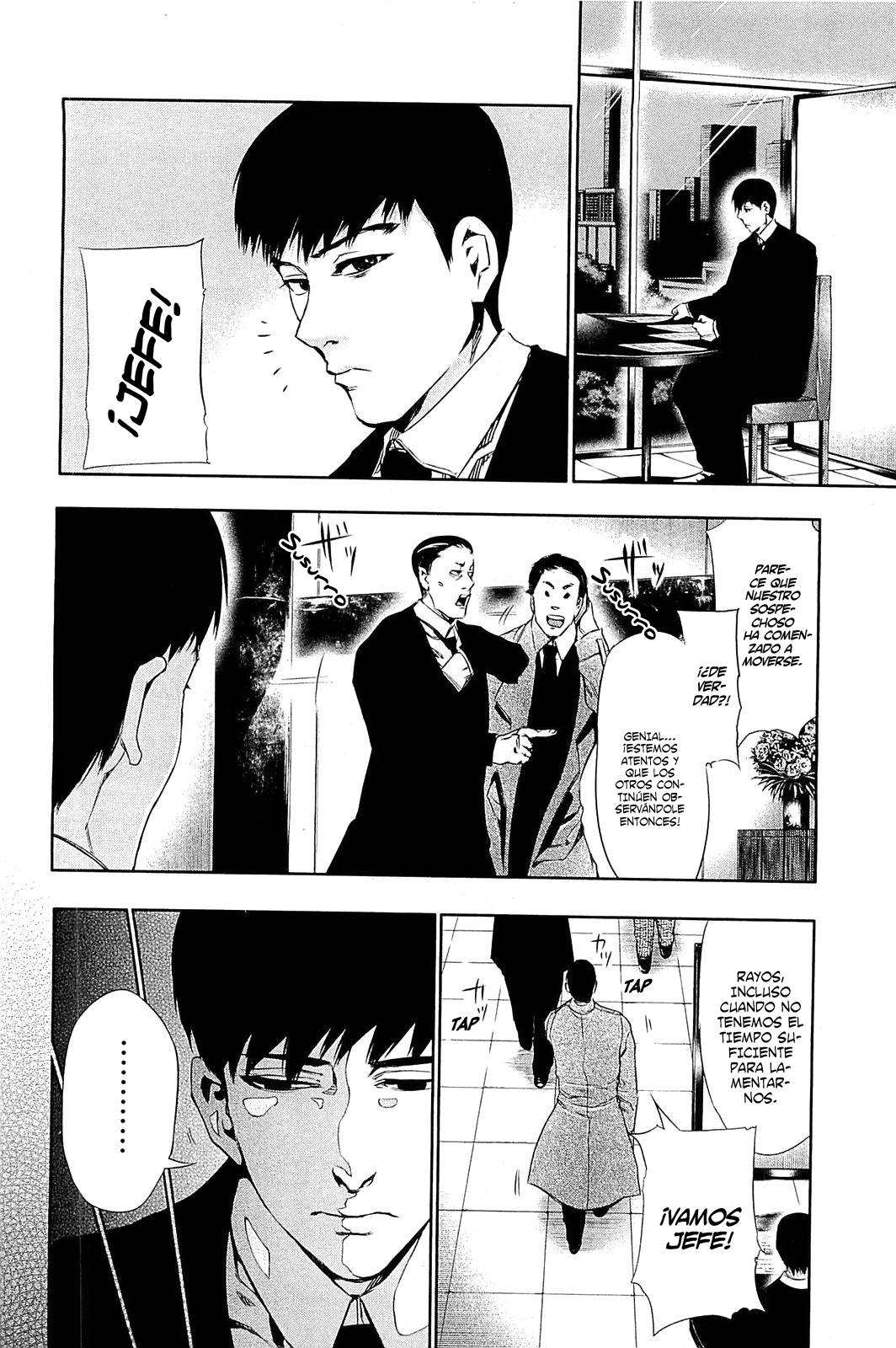 Read Tokyo Ghoul (ES) Manga Online