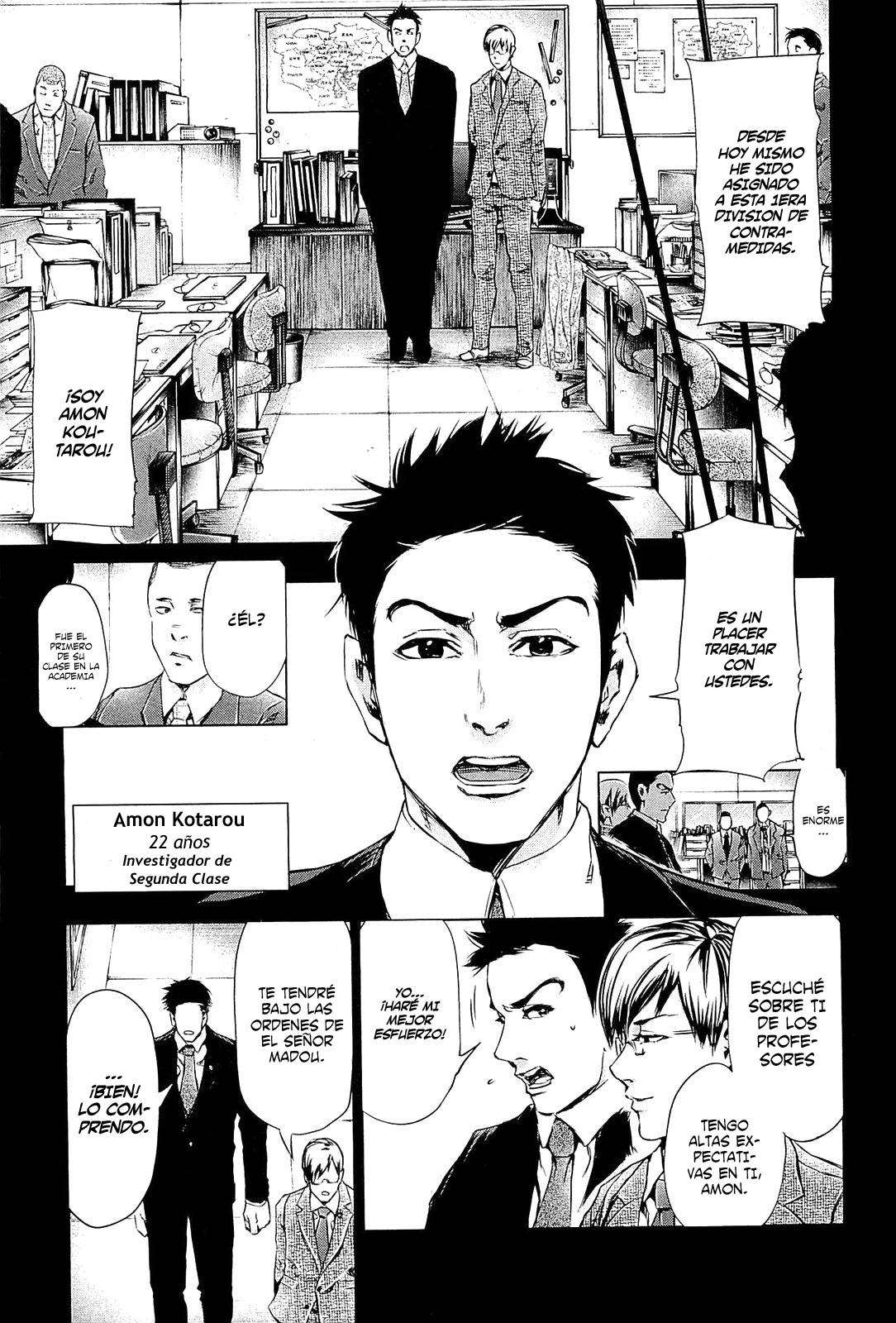 Read Tokyo Ghoul (ES) Manga Online