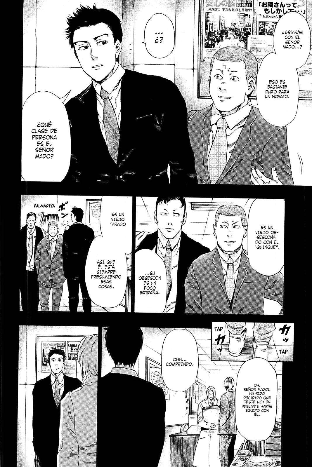 Read Tokyo Ghoul (ES) Manga Online