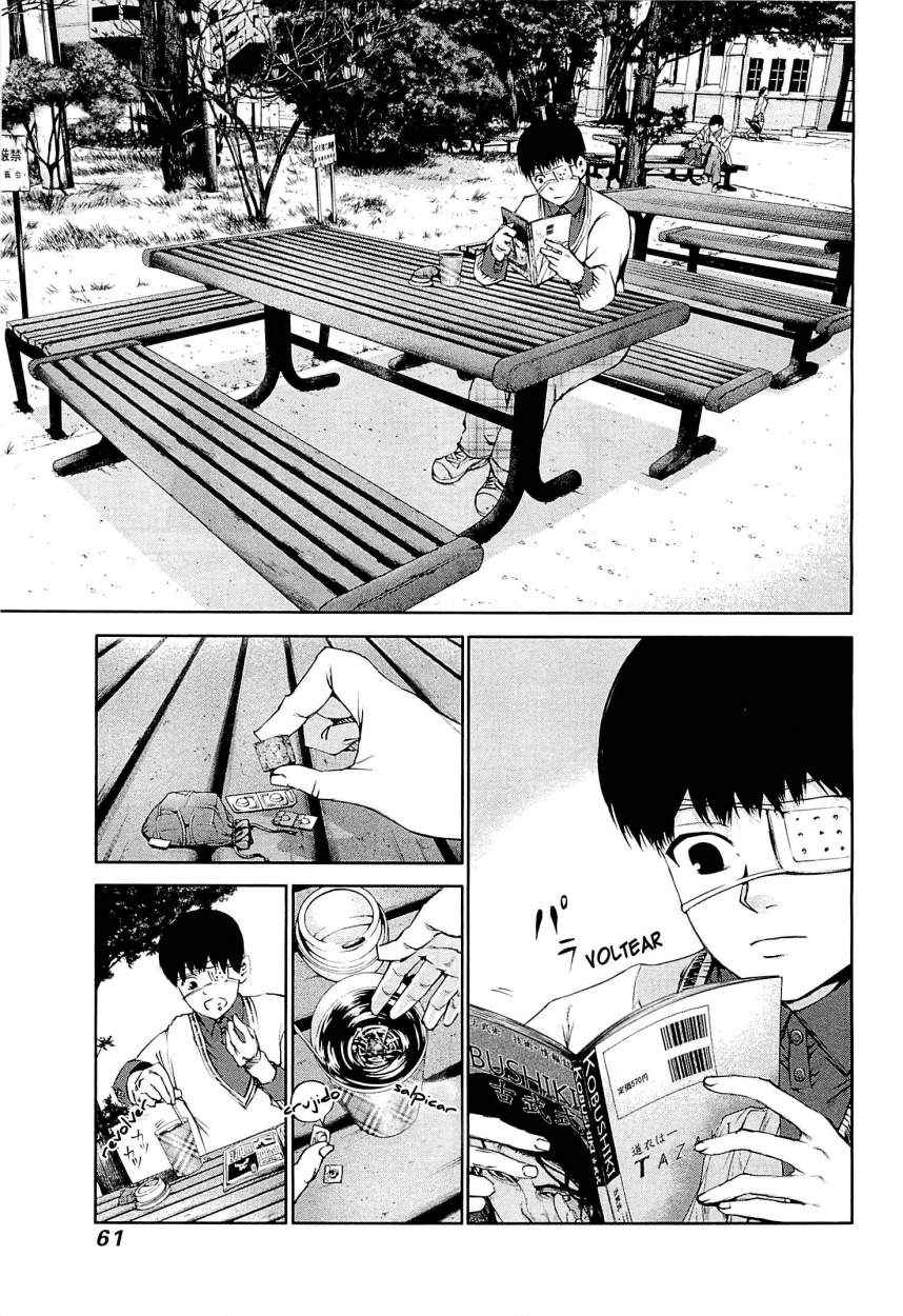 Read Tokyo Ghoul (ES) Manga Online