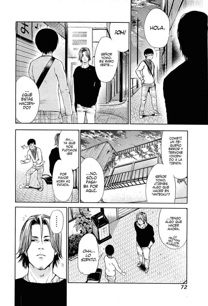 Read Tokyo Ghoul (ES) Manga Online