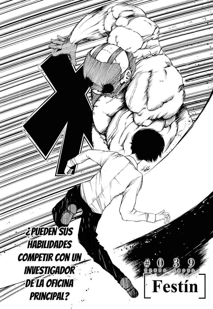 Read Tokyo Ghoul (ES) Manga Online