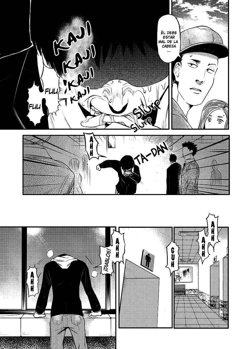 Read Tokyo Ghoul (ES) Manga Online