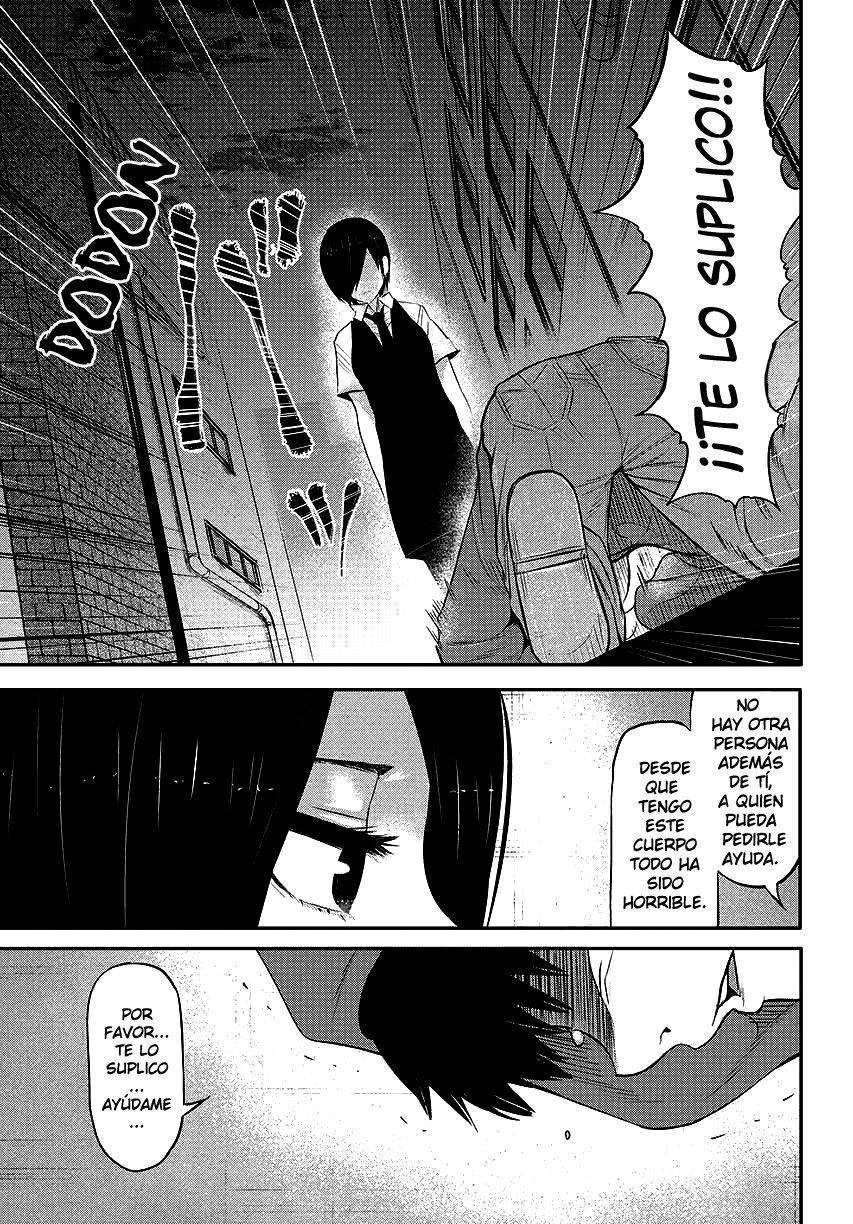 Read Tokyo Ghoul (ES) Manga Online