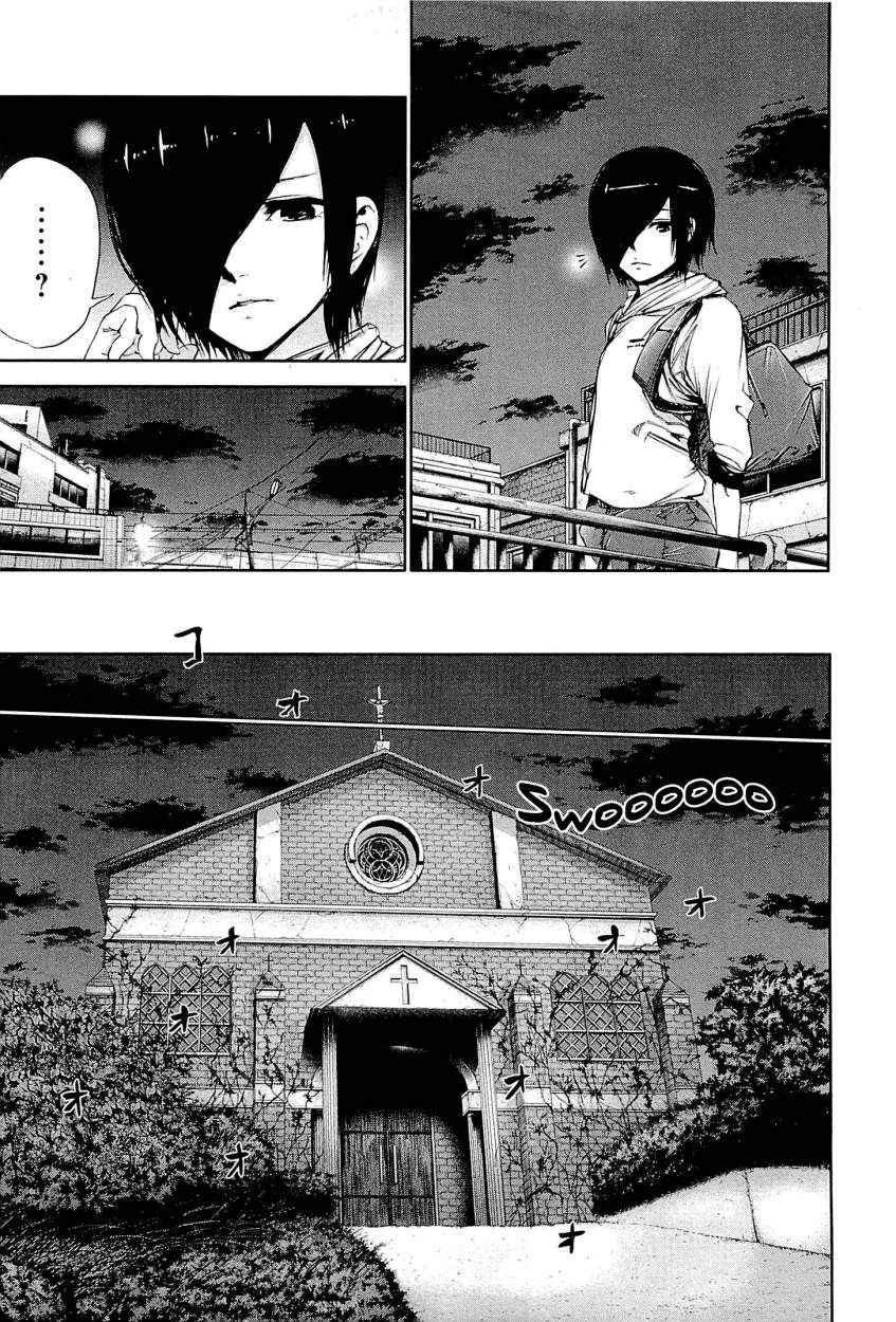 Read Tokyo Ghoul (ES) Manga Online