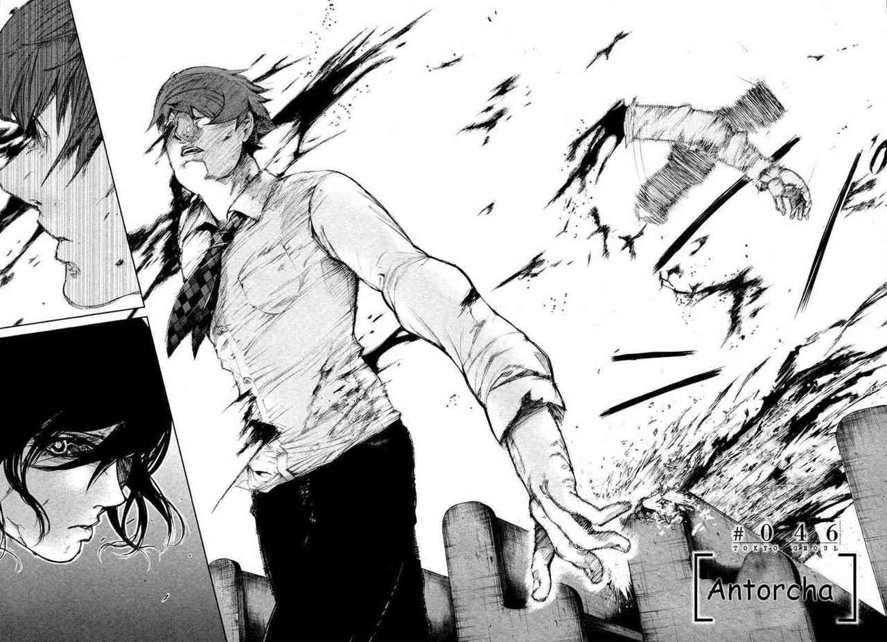 Read Tokyo Ghoul (ES) Manga Online
