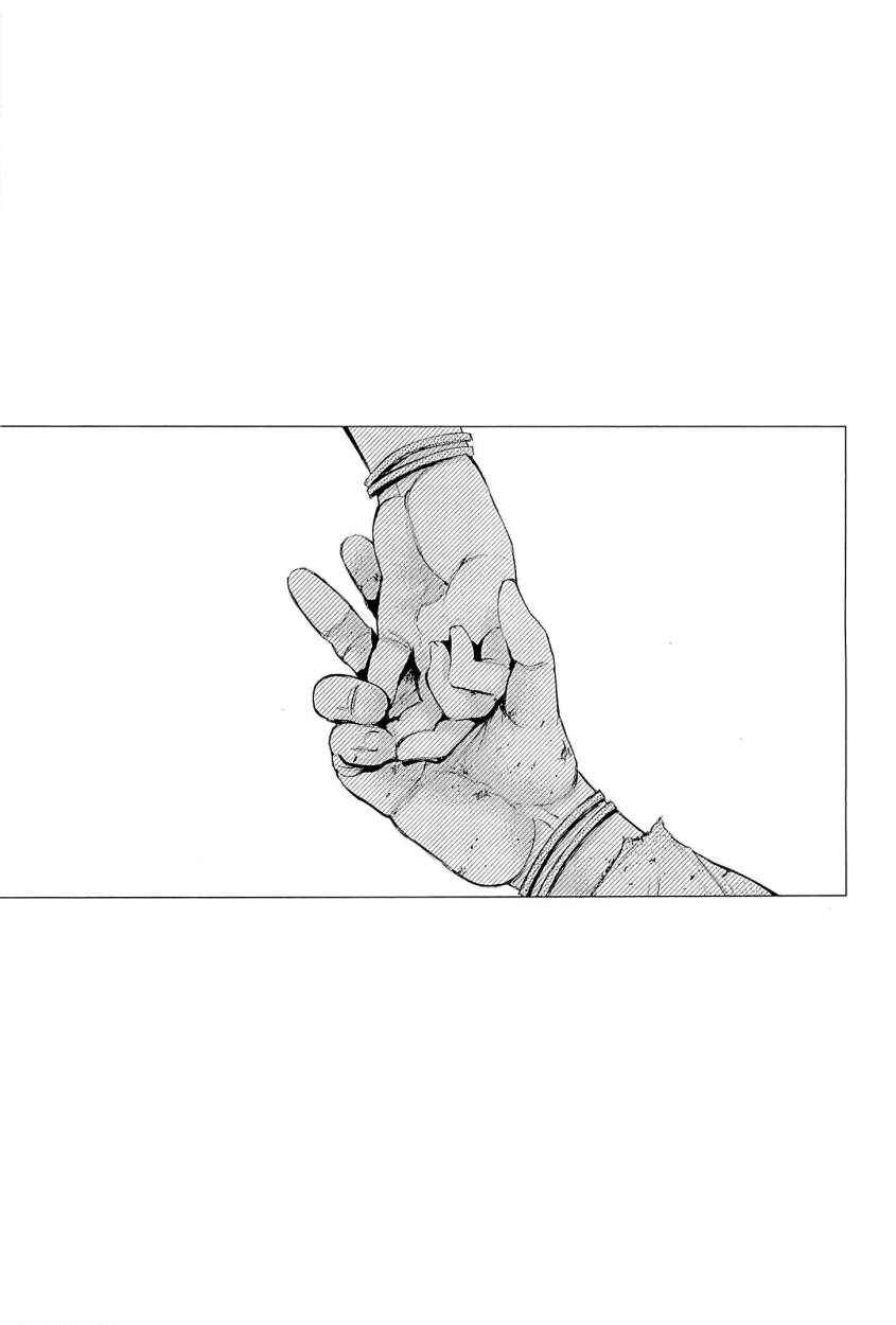 Read Tokyo Ghoul (ES) Manga Online