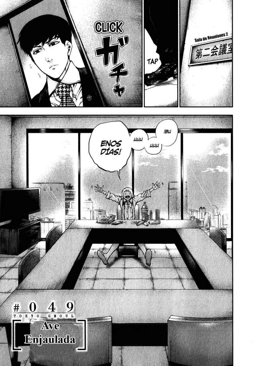 Read Tokyo Ghoul (ES) Manga Online