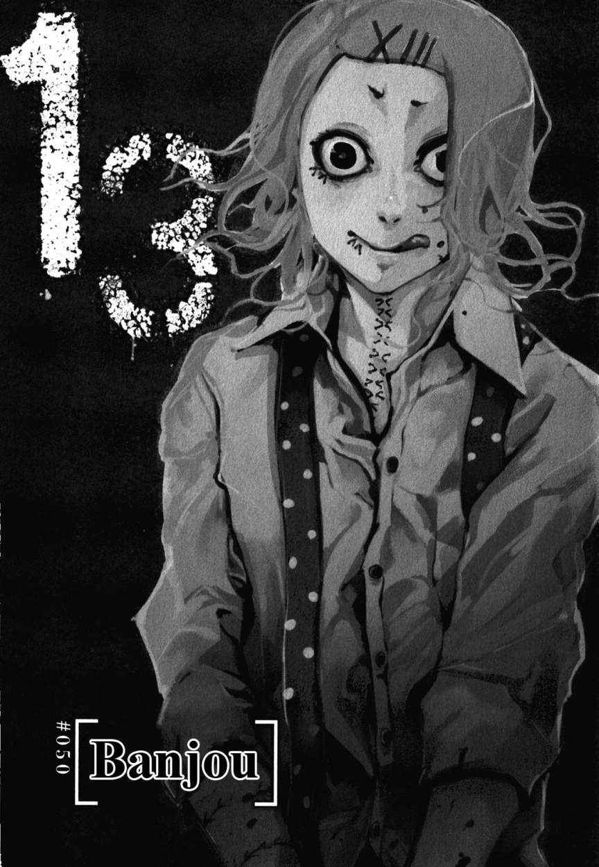 Read Tokyo Ghoul (ES) Manga Online