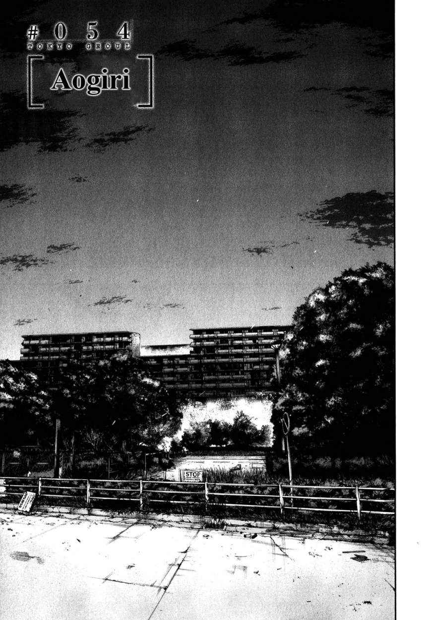 Read Tokyo Ghoul (ES) Manga Online