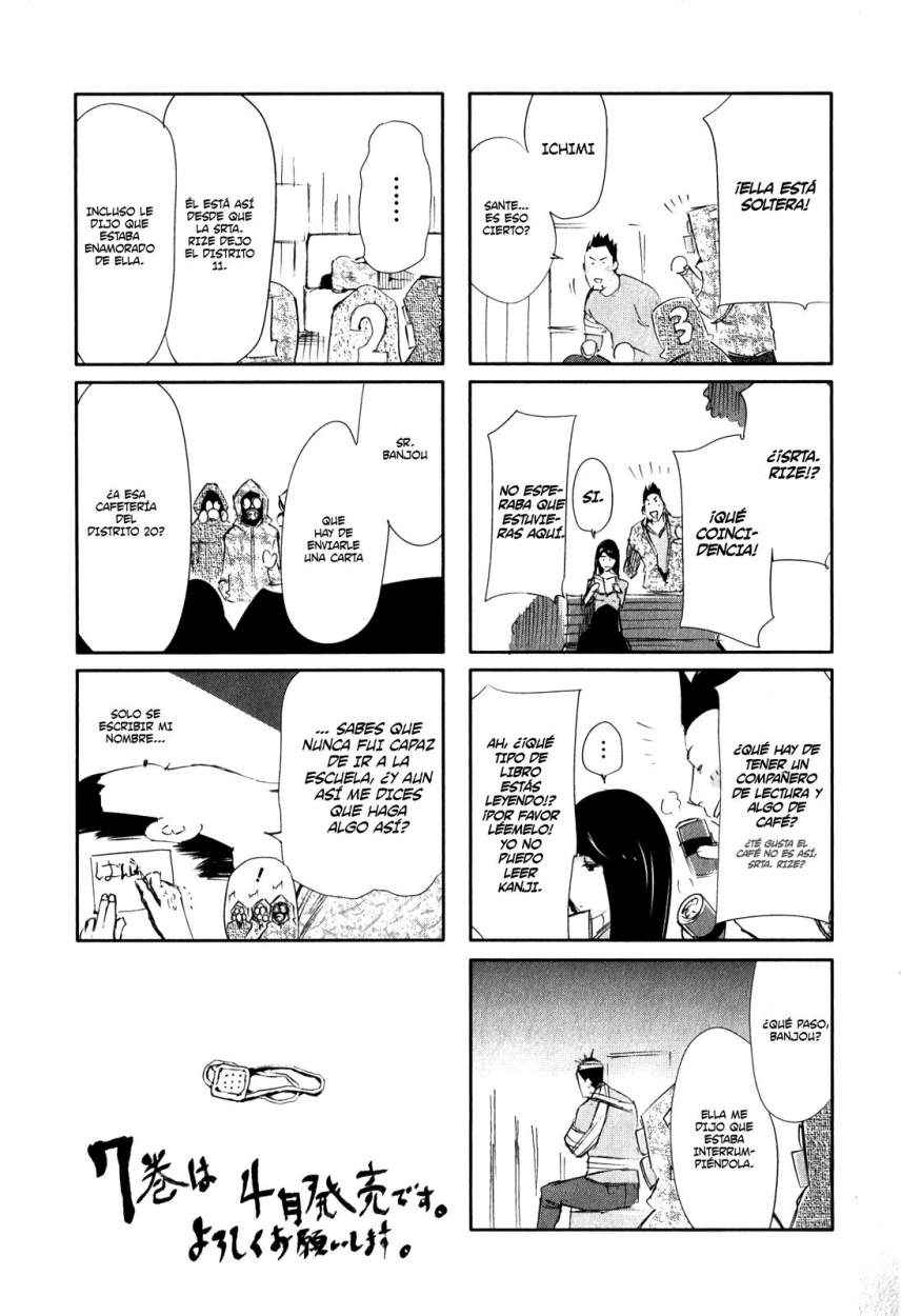 Read Tokyo Ghoul (ES) Manga Online