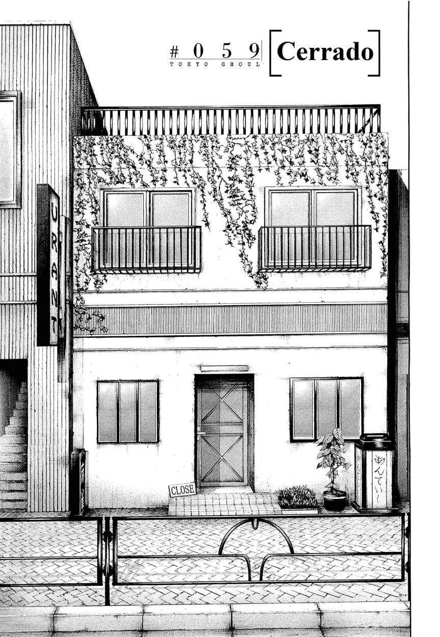 Read Tokyo Ghoul (ES) Manga Online