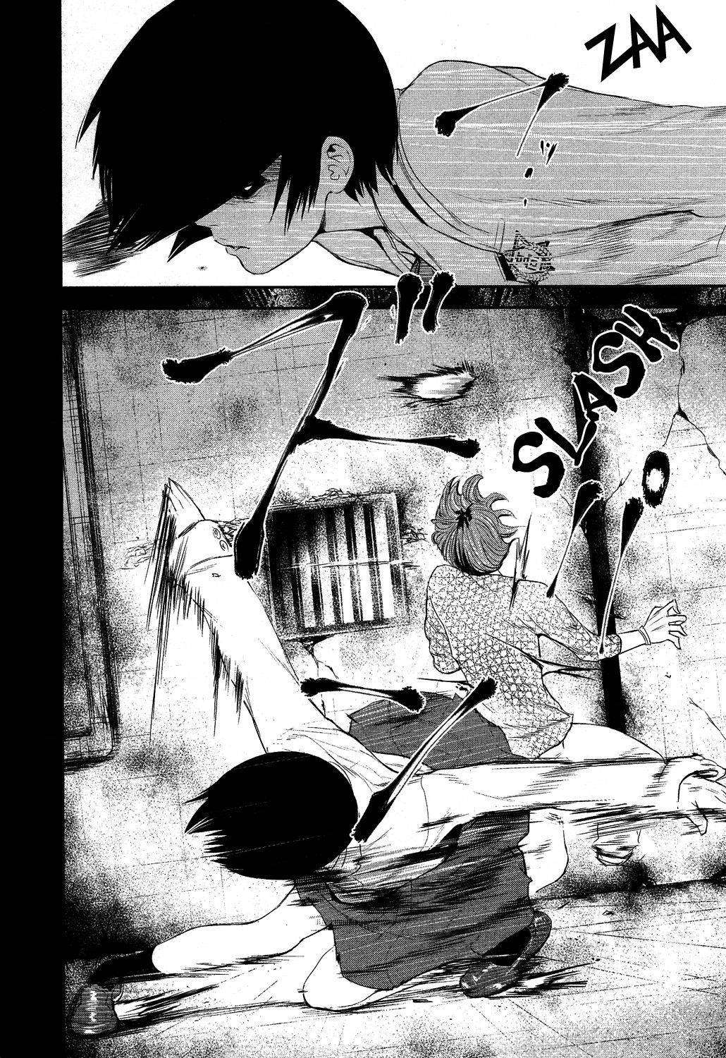 Read Tokyo Ghoul (ES) Manga Online