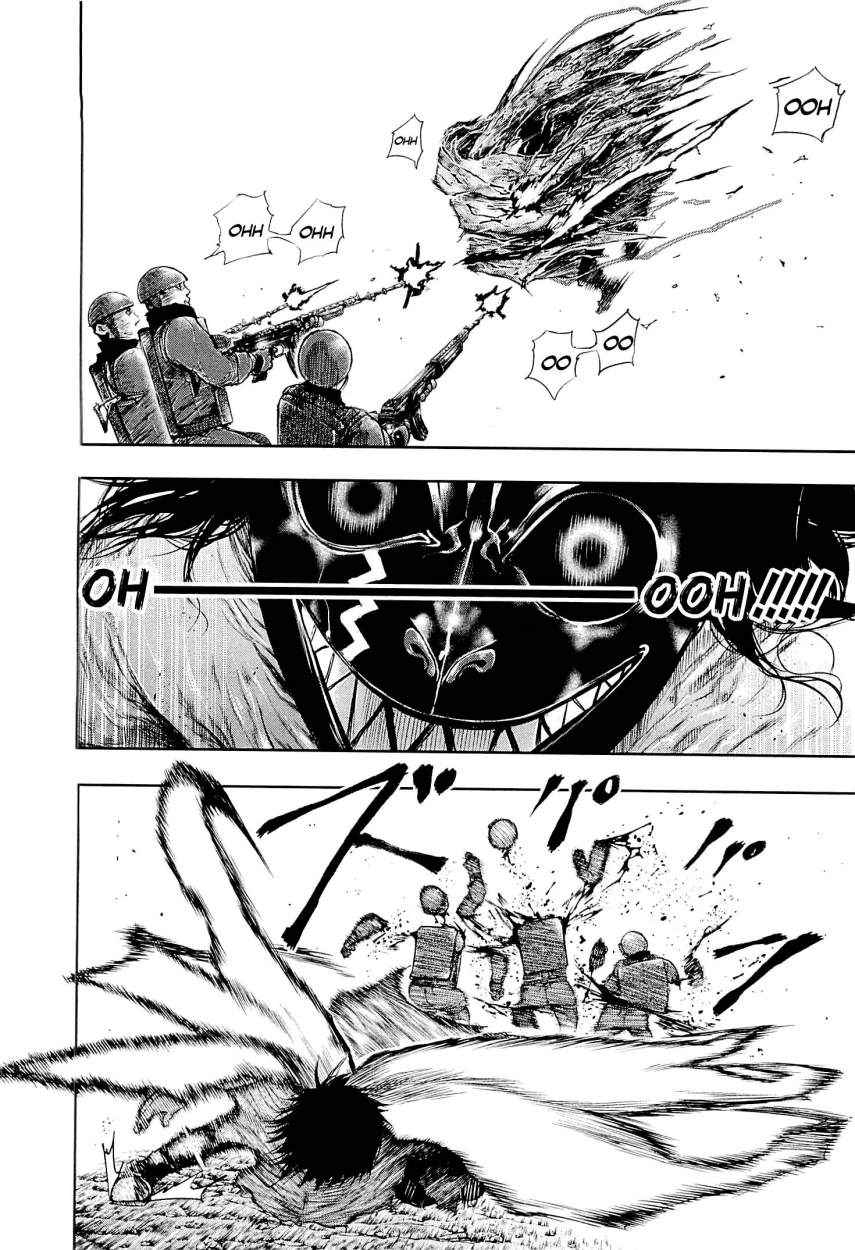Read Tokyo Ghoul (ES) Manga Online