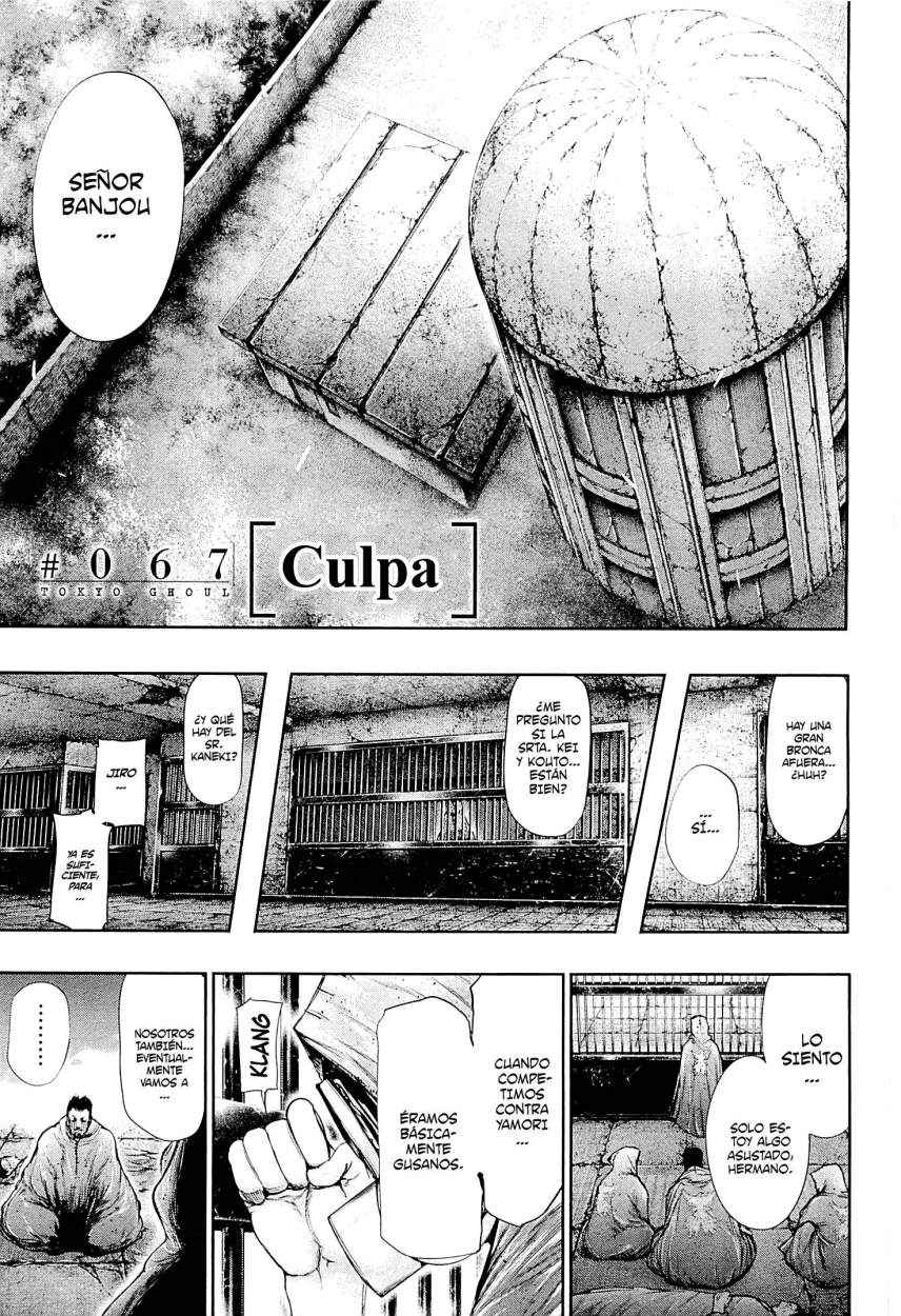 Read Tokyo Ghoul (ES) Manga Online