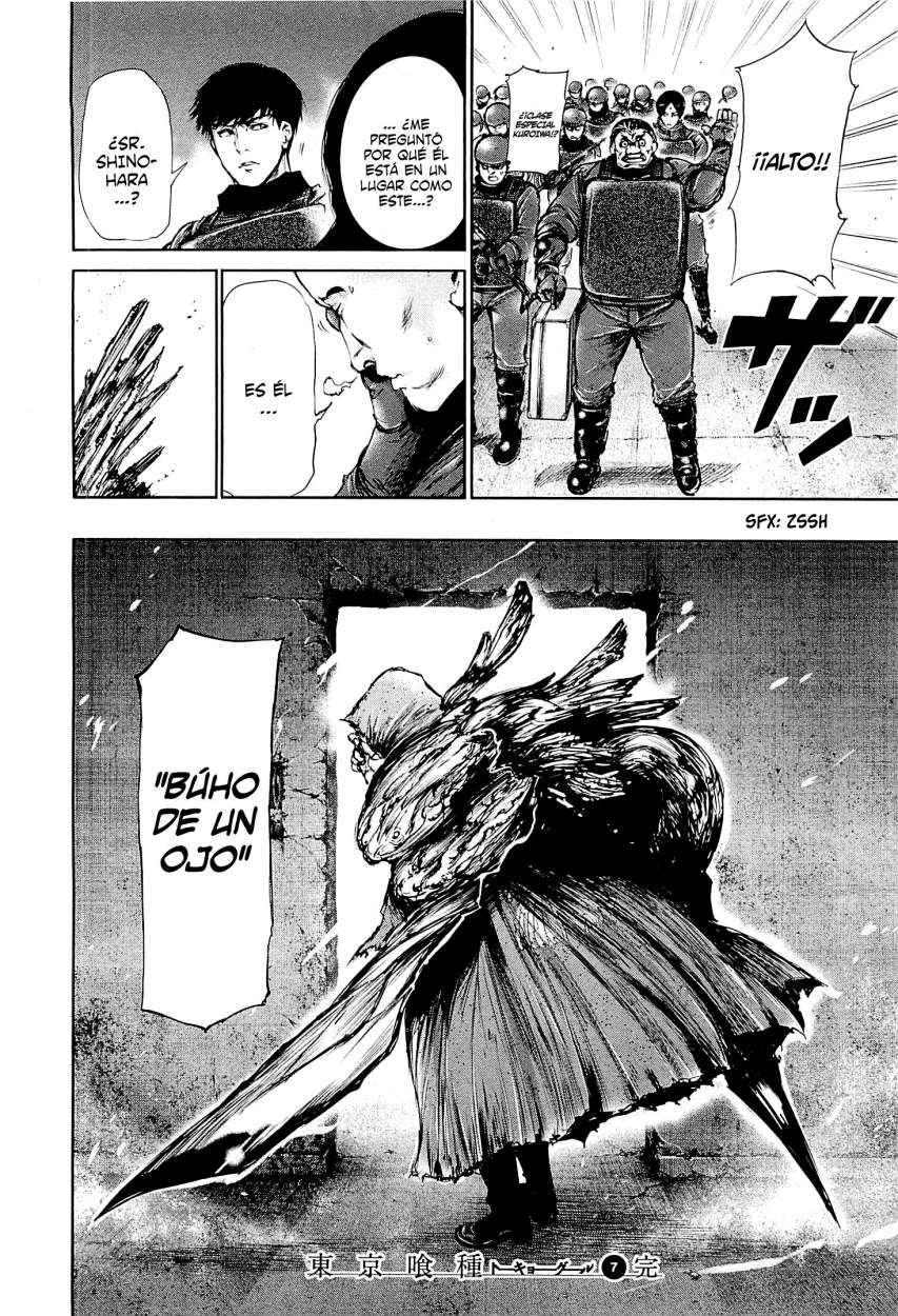 Read Tokyo Ghoul (ES) Manga Online