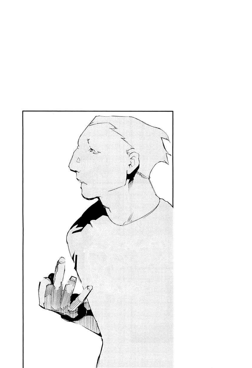 Read Tokyo Ghoul (ES) Manga Online