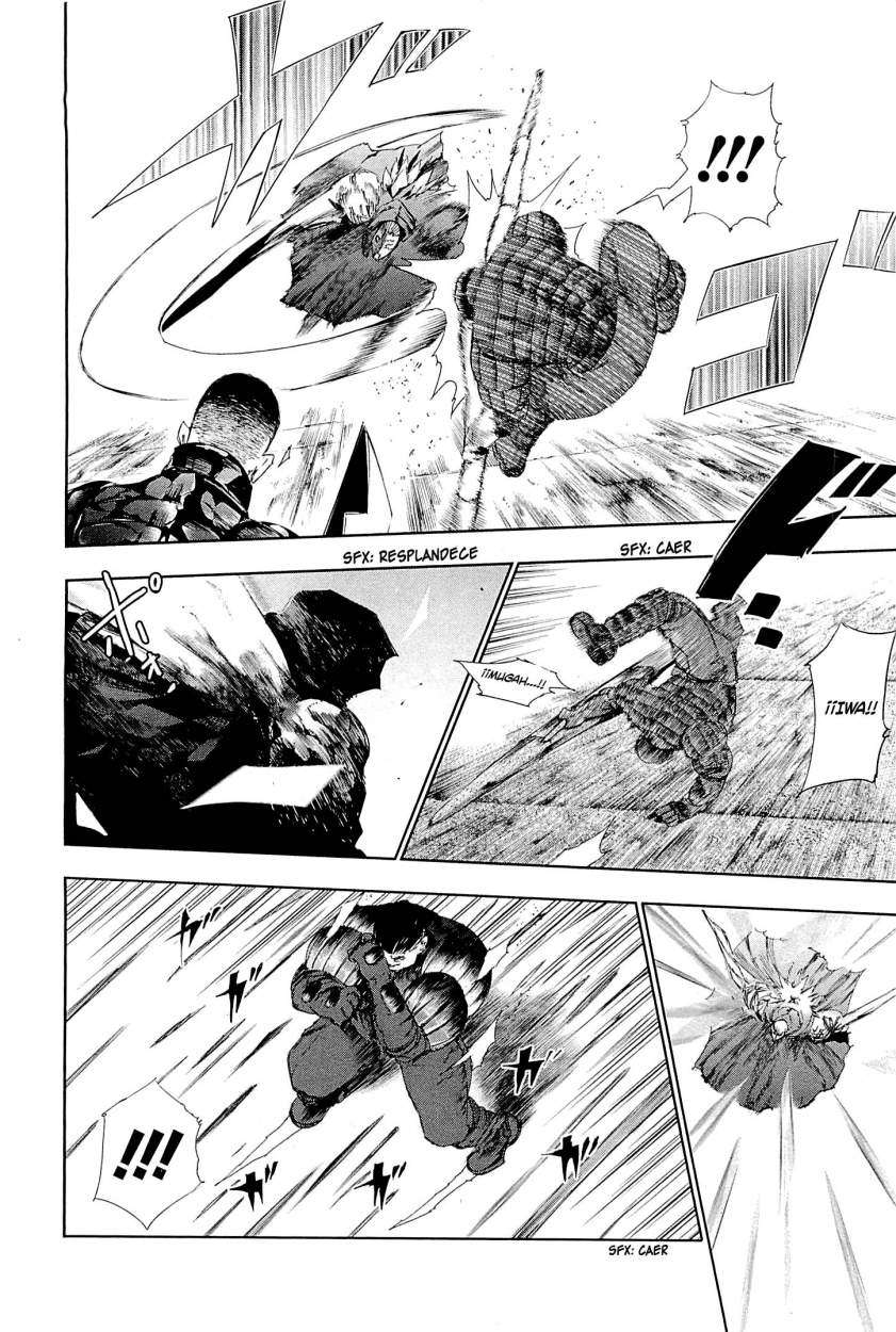 Read Tokyo Ghoul (ES) Manga Online