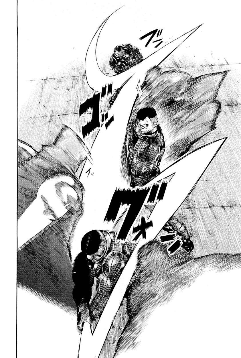 Read Tokyo Ghoul (ES) Manga Online