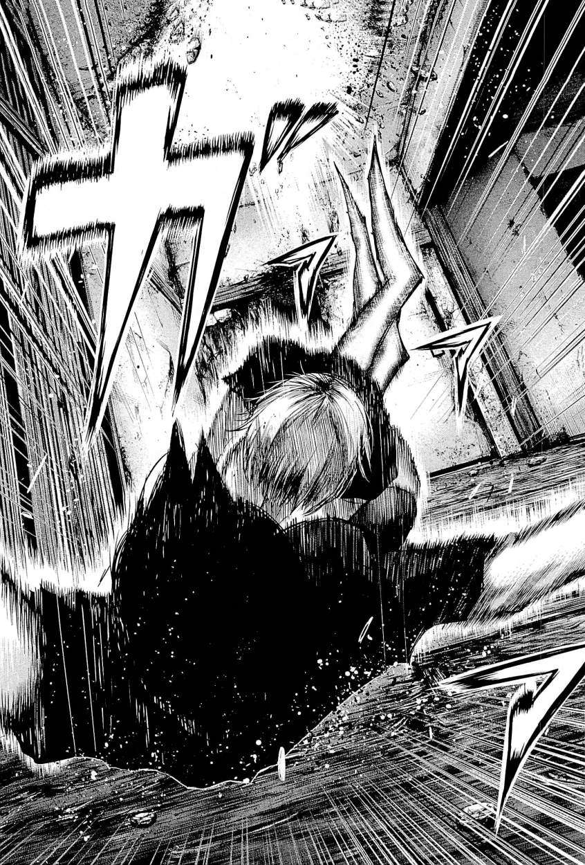 Read Tokyo Ghoul (ES) Manga Online