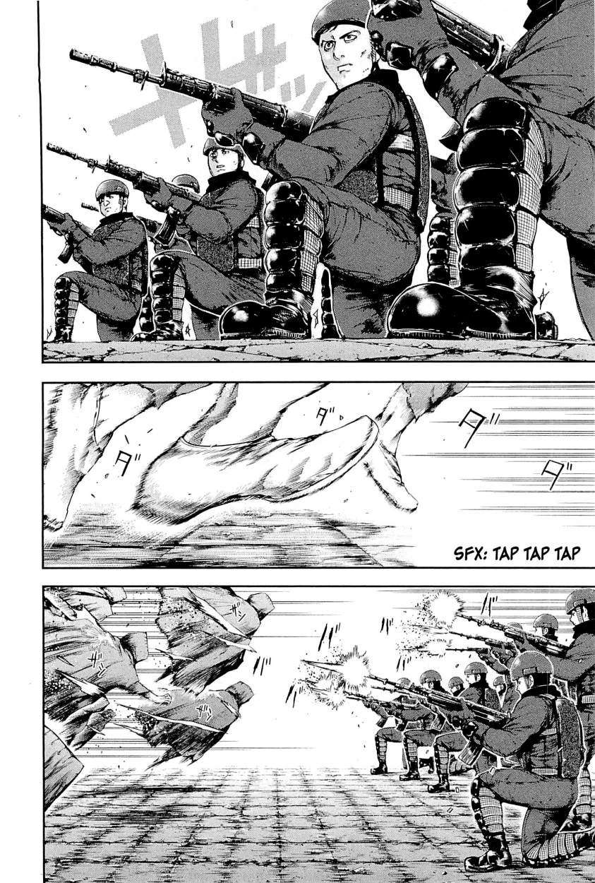 Read Tokyo Ghoul (ES) Manga Online