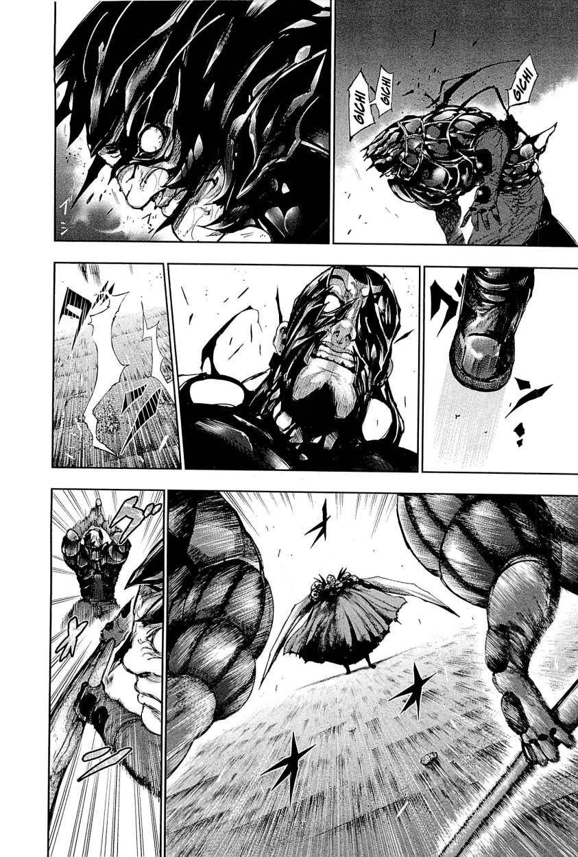 Read Tokyo Ghoul (ES) Manga Online