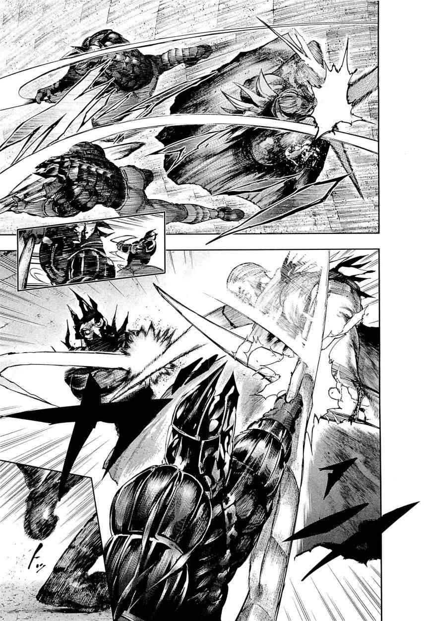 Read Tokyo Ghoul (ES) Manga Online