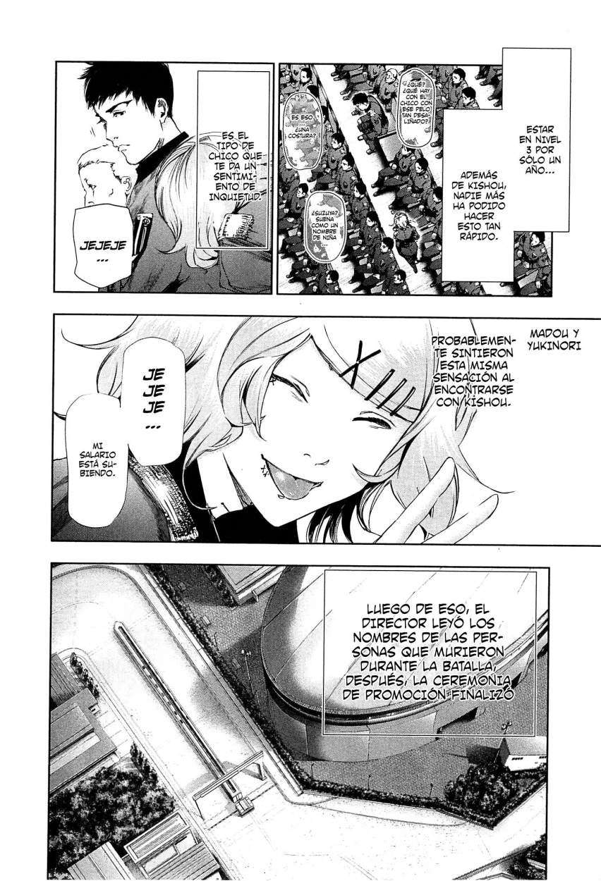 Read Tokyo Ghoul (ES) Manga Online
