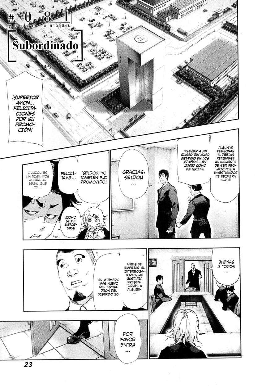 Read Tokyo Ghoul (ES) Manga Online