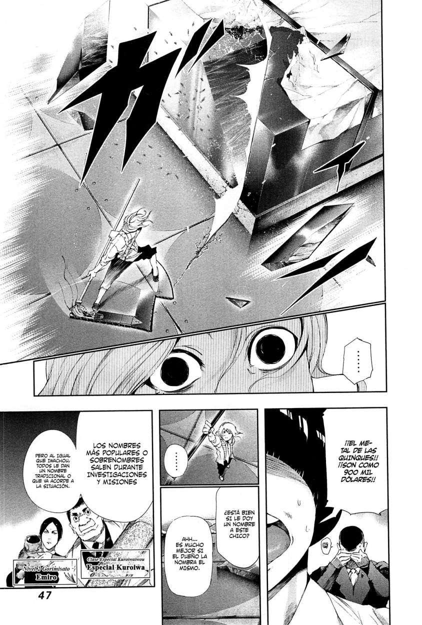 Read Tokyo Ghoul (ES) Manga Online