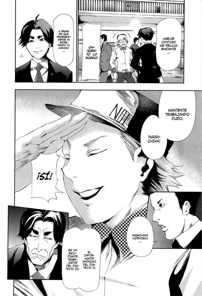 Read Tokyo Ghoul (ES) Manga Online