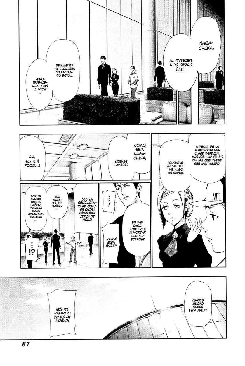 Read Tokyo Ghoul (ES) Manga Online