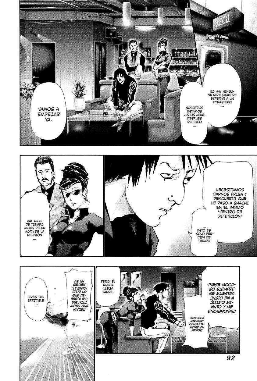 Read Tokyo Ghoul (ES) Manga Online