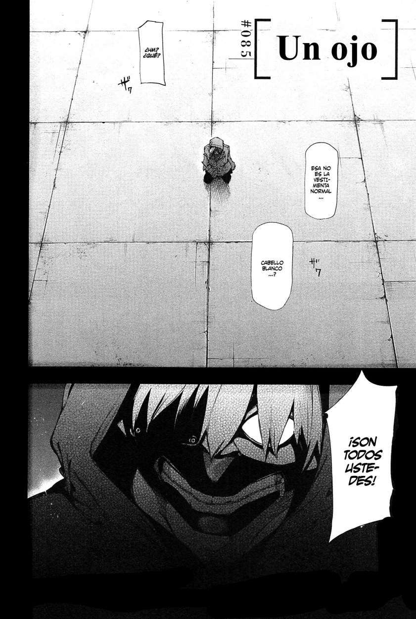 Read Tokyo Ghoul (ES) Manga Online