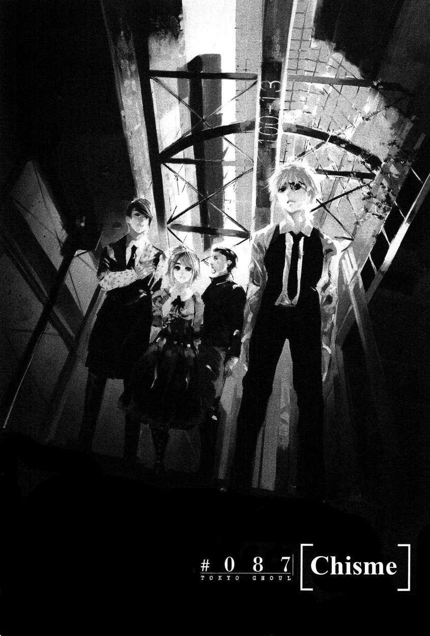 Read Tokyo Ghoul (ES) Manga Online