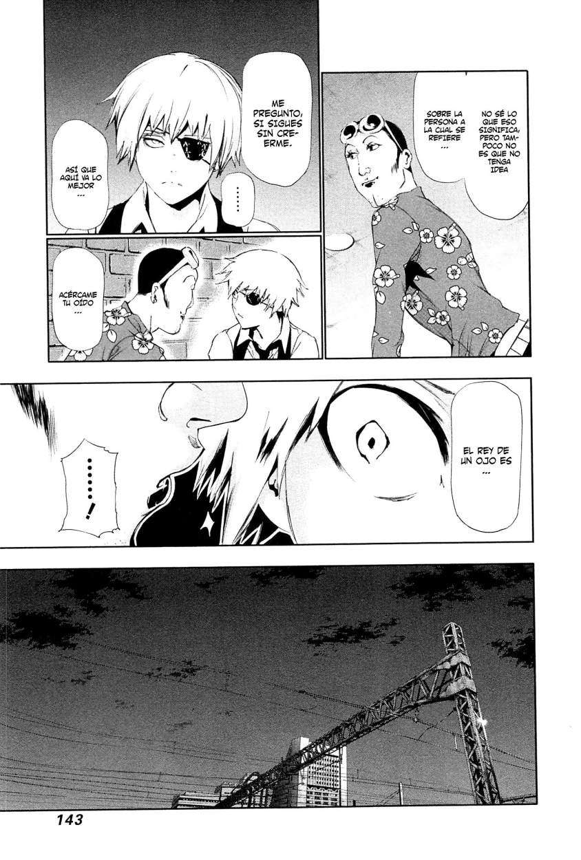 Read Tokyo Ghoul (ES) Manga Online