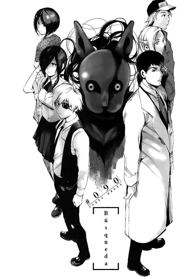 Read Tokyo Ghoul (ES) Manga Online