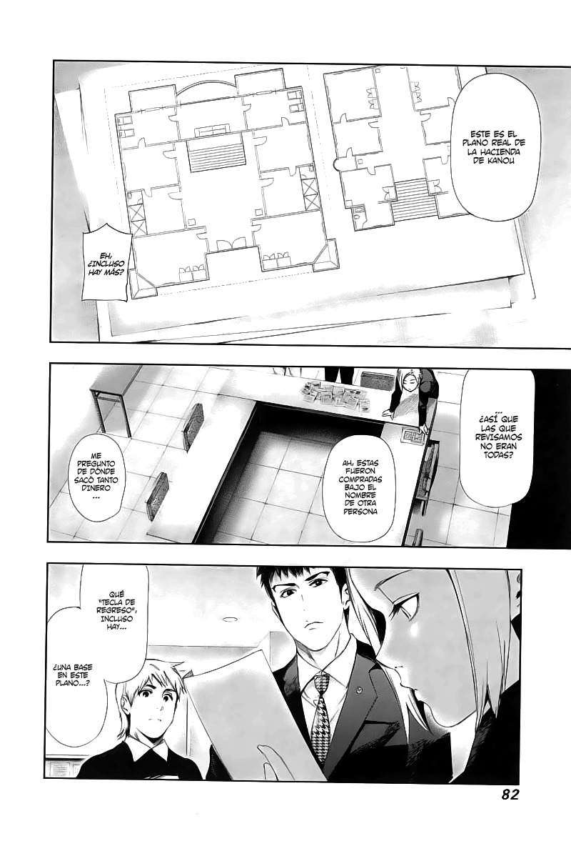 Read Tokyo Ghoul (ES) Manga Online