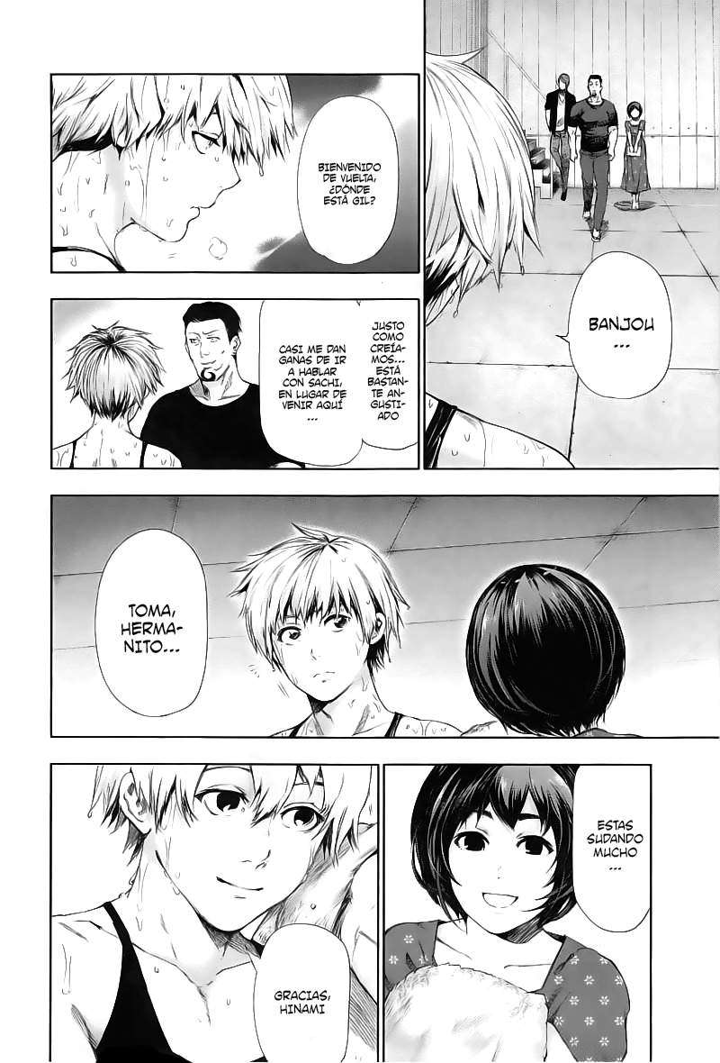 Read Tokyo Ghoul (ES) Manga Online